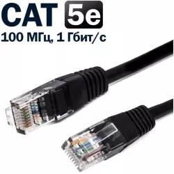 Купить кабель патч-корд U/UTP 5e кат. 3м Filum FL-U5-3M-BK в Москве, смотреть цены  в интернет-магазине goldbyte.ru