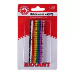 Купить маркер на кабель Rexant 12-6062 в Москве, смотреть цены  в интернет-магазине goldbyte.ru