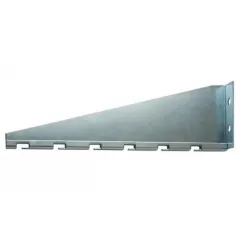 Купить консоль Lanmaster LAN-MT-BS400-EZ в Москве, смотреть цены  в интернет-магазине goldbyte.ru