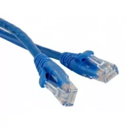 Купить кабель патч-корд U/UTP 5e кат. 1.5м Lanmaster LAN-PC45/U5E-1.5-BL в Москве, смотреть цены  в интернет-магазине goldbyte.r