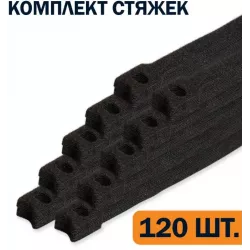 Купить стяжка-липучка Filum FL-CMT-125-BK-10 в Москве, смотреть цены  в интернет-магазине goldbyte.ru