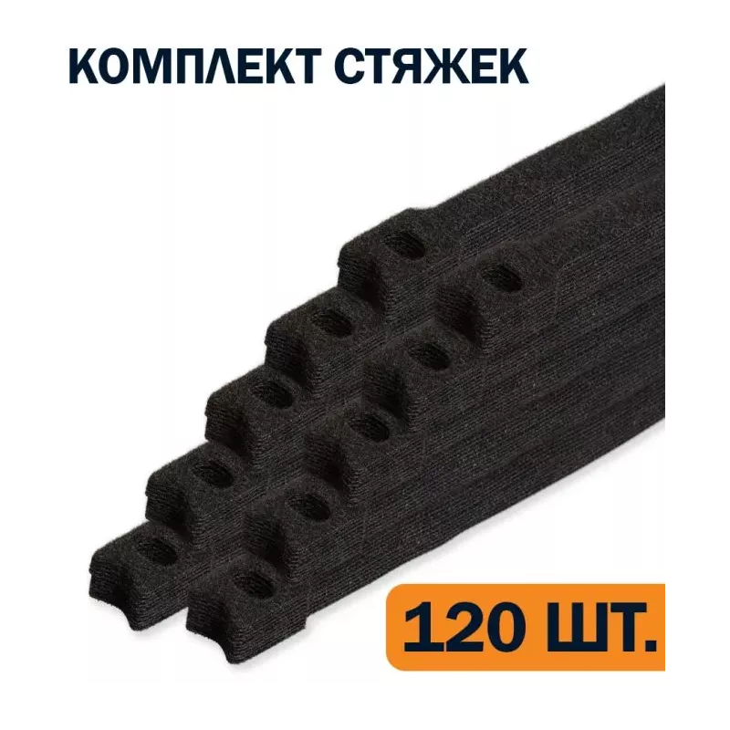 Купить стяжка-липучка Filum FL-CMT-125-BK-10 в Москве, смотреть цены  в интернет-магазине goldbyte.ru