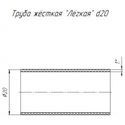 Купить труба жёсткая Промрукав PR05.0118 в Москве, смотреть цены  в интернет-магазине goldbyte.ru