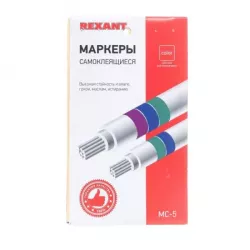 Купить набор Rexant 07-6205 в Москве, смотреть цены  в интернет-магазине goldbyte.ru