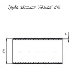 Купить труба жёсткая Промрукав PR05.0074 в Москве, смотреть цены  в интернет-магазине goldbyte.ru