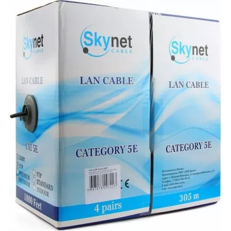 Купить кабель витая пара U/UTP 5e кат. 2 пары SkyNet СSL-UTP-2-CU-OUT в Москве, смотреть цены  в интернет-магазине goldbyte.ru