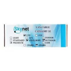 Купить кабель витая пара U/UTP 5e кат. 4 пары SkyNet CSP-UTP-4-CU-OUTR/100 в Москве, смотреть цены  в интернет-магазине goldbyte