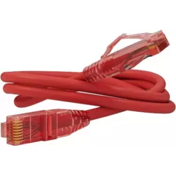 Купить кабель патч-корд U/UTP 5e кат. 5м Hyperline PC-LPM-UTP-RJ45-RJ45-C5e-5M-LSZH-RD в Москве, смотреть цены  в интернет-магаз