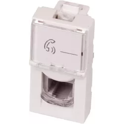 Купить вставка Lanmaster LAN-SIP-22TEL-WH в Москве, смотреть цены  в интернет-магазине goldbyte.ru