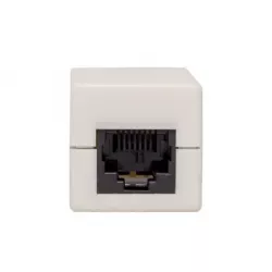 Купить адаптер проходной EKF TRC-INLC-2RJ45-5EUTP-WH в Москве, смотреть цены  в интернет-магазине goldbyte.ru