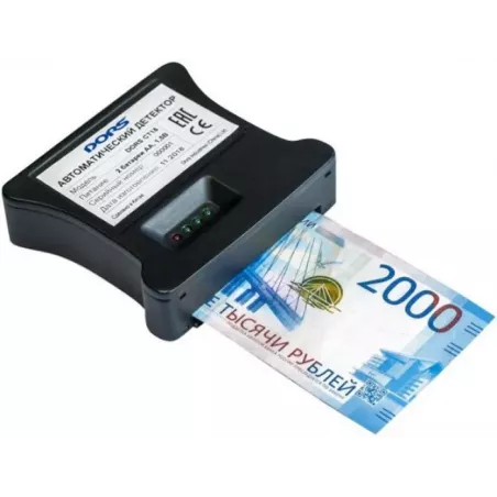 Купить детектор банкнот автоматический DORS SYS-041595 в Москве, смотреть цены  в интернет-магазине goldbyte.ru
