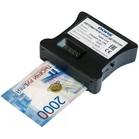 Купить детектор банкнот автоматический DORS SYS-041595 в Москве, смотреть цены  в интернет-магазине goldbyte.ru