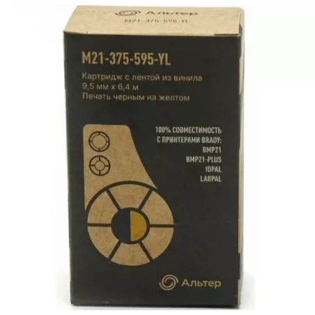 Купить картридж Альтер M21-375-595YL в Москве, смотреть цены AL21-375595YL в интернет-магазине goldbyte.ru