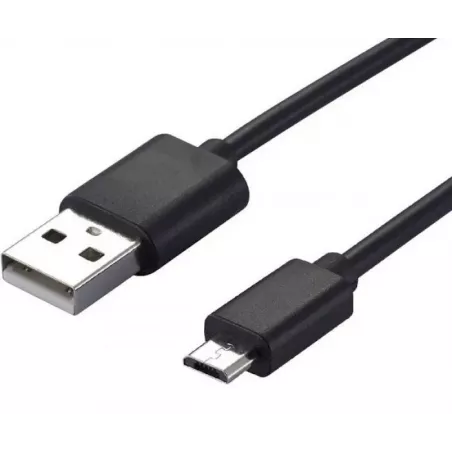 Купить кабель Urovo TL031 в Москве, смотреть цены VEHL-ACC-СB02 в интернет-магазине goldbyte.ru