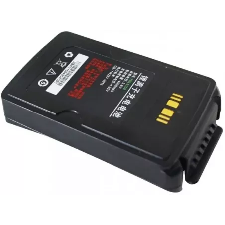 Купить батарея Urovo HBL5100 в Москве, смотреть цены MC5100-ACCBTRY4000 в интернет-магазине goldbyte.ru
