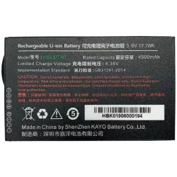 Купить батарея Urovo ACCDT40-HBLDT40S в Москве, смотреть цены  в интернет-магазине goldbyte.ru