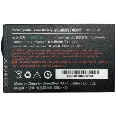 Купить батарея Urovo ACCDT40-HBLDT40S в Москве, смотреть цены  в интернет-магазине goldbyte.ru