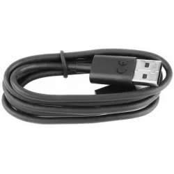 Купить кабель Urovo ACC-USB-TYC-01 в Москве, смотреть цены  в интернет-магазине goldbyte.ru