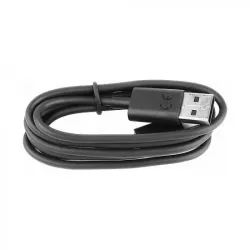 Купить кабель Urovo ACC-USB-TYC-02 в Москве, смотреть цены  в интернет-магазине goldbyte.ru