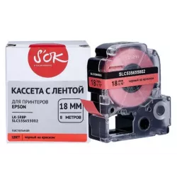 Купить лента Sakura SLC53S655002 в Москве, смотреть цены  в интернет-магазине goldbyte.ru