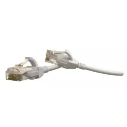 Купить кабель патч-корд U/UTP 6 кат. 2м Hyperline PC-LPT-UTP-RJ45-RJ45-C6-2M-LSZH-WH в Москве, смотреть цены  в интернет-магазин