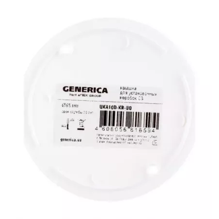 Купить крышка IEK UKA10D-KR-UO в Москве, смотреть цены  в интернет-магазине goldbyte.ru
