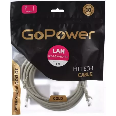 Купить кабель патч-корд GoPower 00-00027475 в Москве, смотреть цены  в интернет-магазине goldbyte.ru