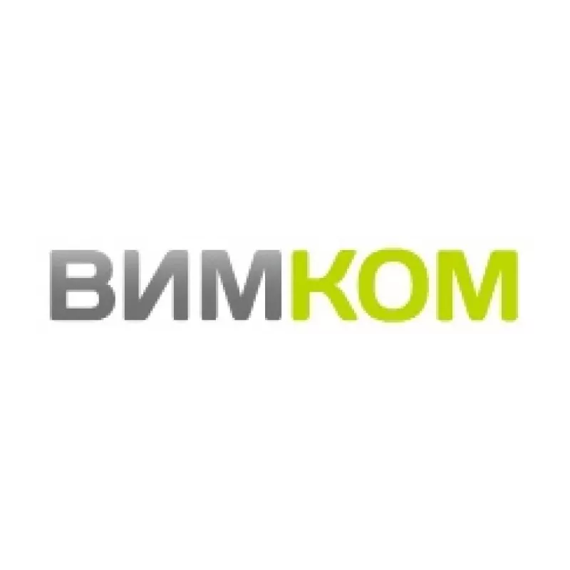 Купить кросс оптический стоечный Vimcom СКРУ-1U19-A16-ST в Москве, смотреть цены AD-ST-SM+PT-SM-ST-1 в интернет-магазине goldbyt