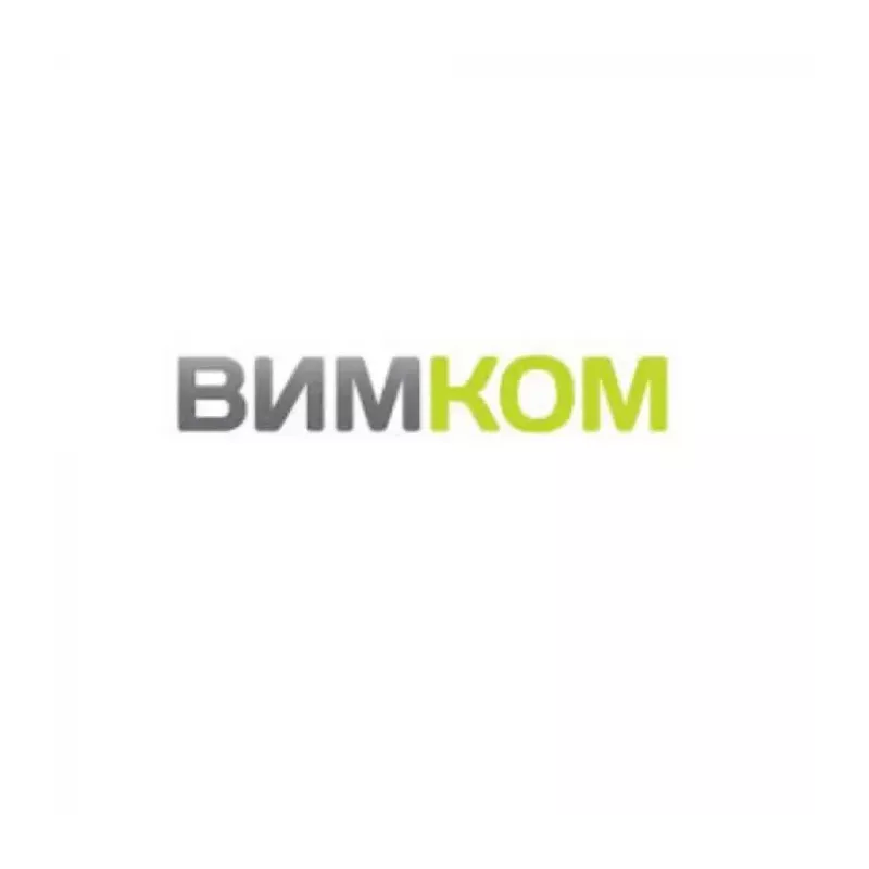 Купить ответвитель Vimcom OC-1x2-SM-5/95-345-1m-0.9-NC/NC в Москве, смотреть цены  в интернет-магазине goldbyte.ru