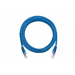 Купить кабель патч-корд U/UTP 5e кат. 0.5м Netlan EC-PC4UD55B-BC-PVC-005-BL-10 в Москве, смотреть цены  в интернет-магазине gold