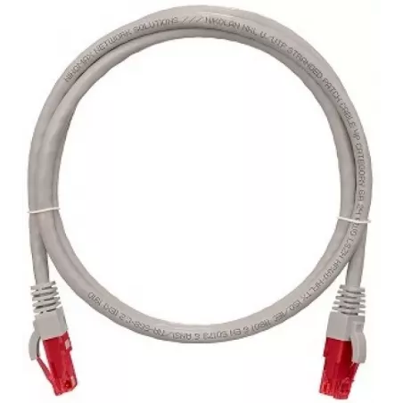 Купить кабель патч-корд U/UTP 6a кат. 1м NIKOMAX NMC-PC4UA55B-010-C-GY в Москве, смотреть цены  в интернет-магазине goldbyte.ru