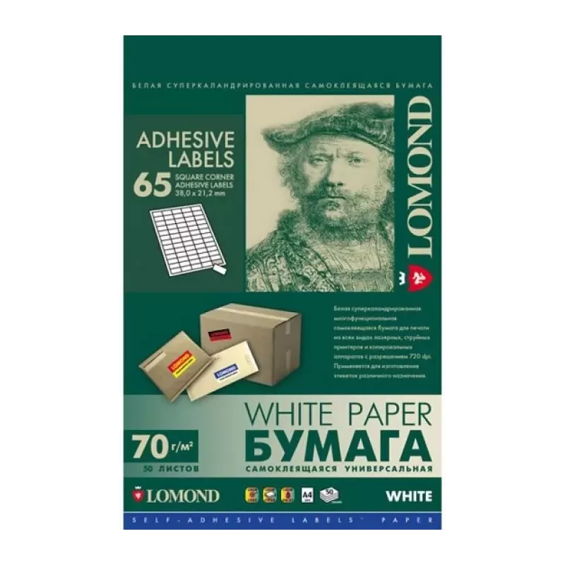 Купить бумага Lomond 2100215 в Москве, смотреть цены  в интернет-магазине goldbyte.ru
