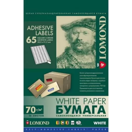 Купить бумага Lomond 2100215 в Москве, смотреть цены  в интернет-магазине goldbyte.ru