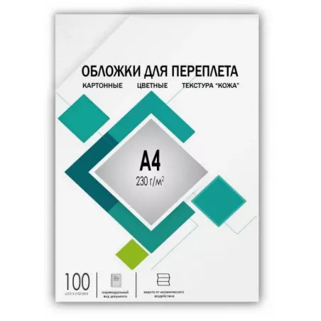 Купить обложка ГЕЛЕОС CCA4W в Москве, смотреть цены  в интернет-магазине goldbyte.ru
