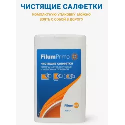 Купить салфетки Filum Primo CLN-T1005 в Москве, смотреть цены CLN-T1005 в интернет-магазине goldbyte.ru