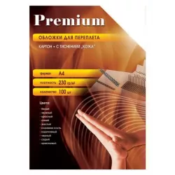 Купить обложка Office Kit СBA400230 в Москве, смотреть цены  в интернет-магазине goldbyte.ru