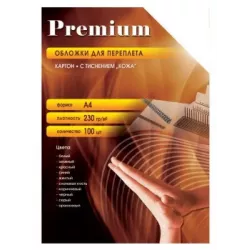 Купить обложка Office Kit СWA400230 в Москве, смотреть цены  в интернет-магазине goldbyte.ru
