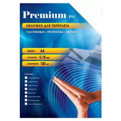 Купить обложка Office Kit PYA400180 в Москве, смотреть цены  в интернет-магазине goldbyte.ru