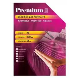 Купить обложка Office Kit PPRA400030 в Москве, смотреть цены  в интернет-магазине goldbyte.ru