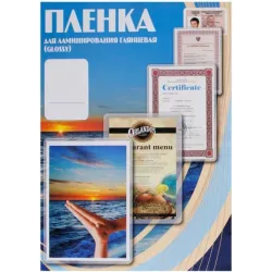 Купить пленка Office Kit PLP10023 в Москве, смотреть цены  в интернет-магазине goldbyte.ru