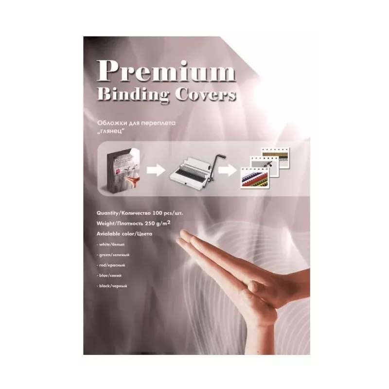 Купить обложка Office Kit GWA400250 в Москве, смотреть цены  в интернет-магазине goldbyte.ru