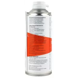 Купить баллон со сжатым воздухом Konoos KAD-520FI в Москве, смотреть цены  в интернет-магазине goldbyte.ru