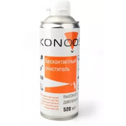 Купить бесконтактный очиститель Konoos KAD-520-N в Москве, смотреть цены  в интернет-магазине goldbyte.ru