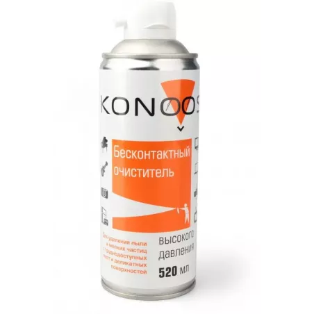 Купить бесконтактный очиститель Konoos KAD-520-N в Москве, смотреть цены  в интернет-магазине goldbyte.ru