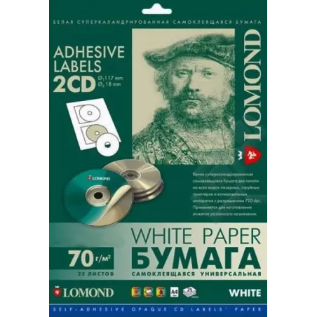 Купить бумага Lomond 2101013 в Москве, смотреть цены  в интернет-магазине goldbyte.ru