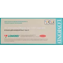 Купить бумага широкоформатная Lomond 1214207 в Москве, смотреть цены  в интернет-магазине goldbyte.ru