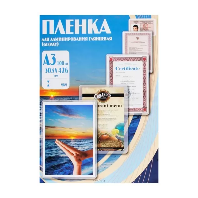 Купить пленка Office Kit PLP13333 в Москве, смотреть цены  в интернет-магазине goldbyte.ru
