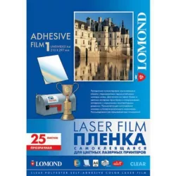 Купить пленка Lomond 2800003 в Москве, смотреть цены  в интернет-магазине goldbyte.ru