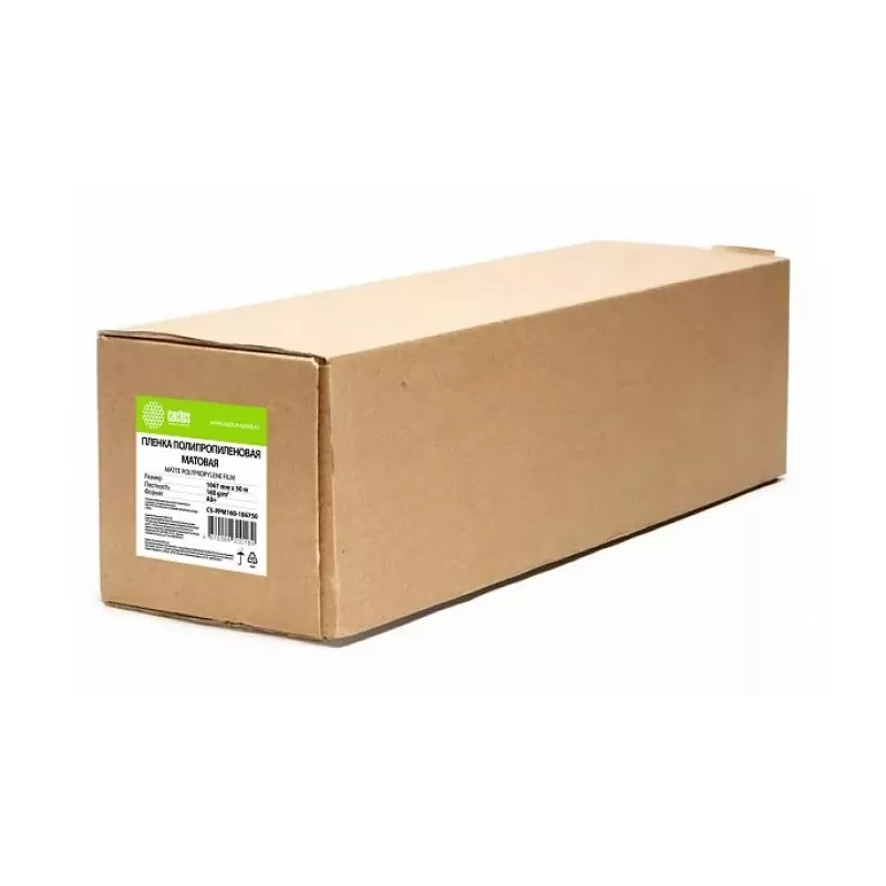 Купить пленка Cactus CS-PPM160-91450 в Москве, смотреть цены  в интернет-магазине goldbyte.ru