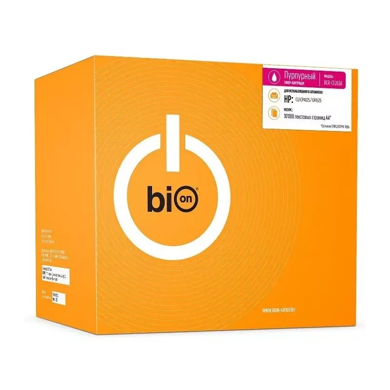 Купить картридж BION BCR-CE263A в Москве, смотреть цены  в интернет-магазине goldbyte.ru